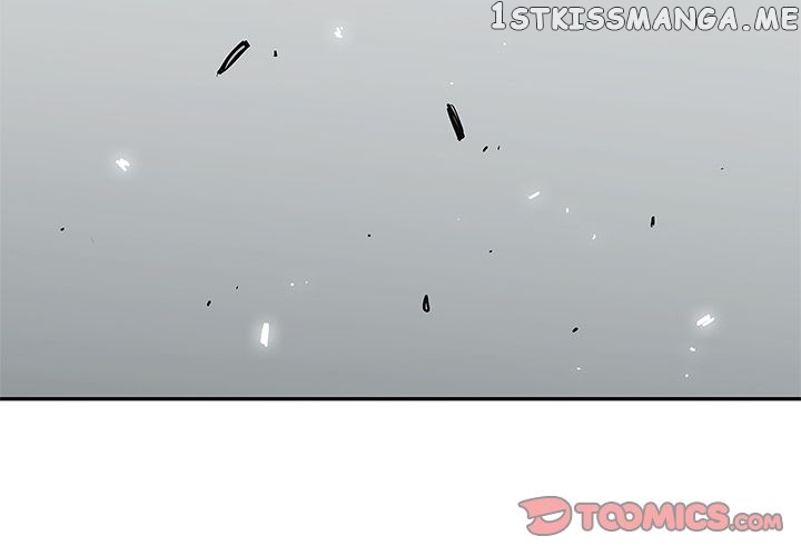 Black Knight (LEE Yun Kyun) chapter 79 - page 2