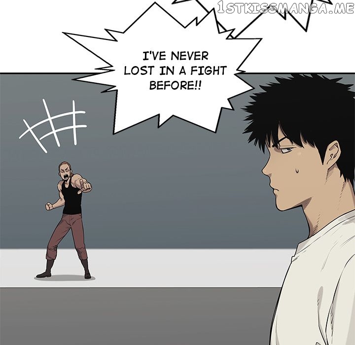 Black Knight (LEE Yun Kyun) chapter 79 - page 20
