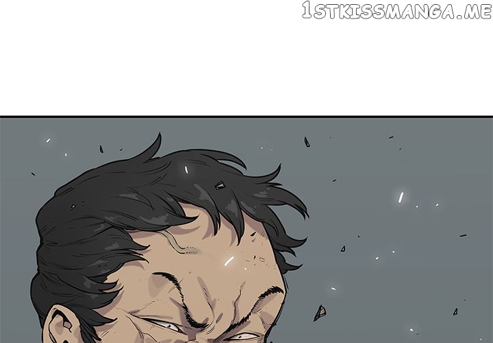 Black Knight (LEE Yun Kyun) chapter 79 - page 3