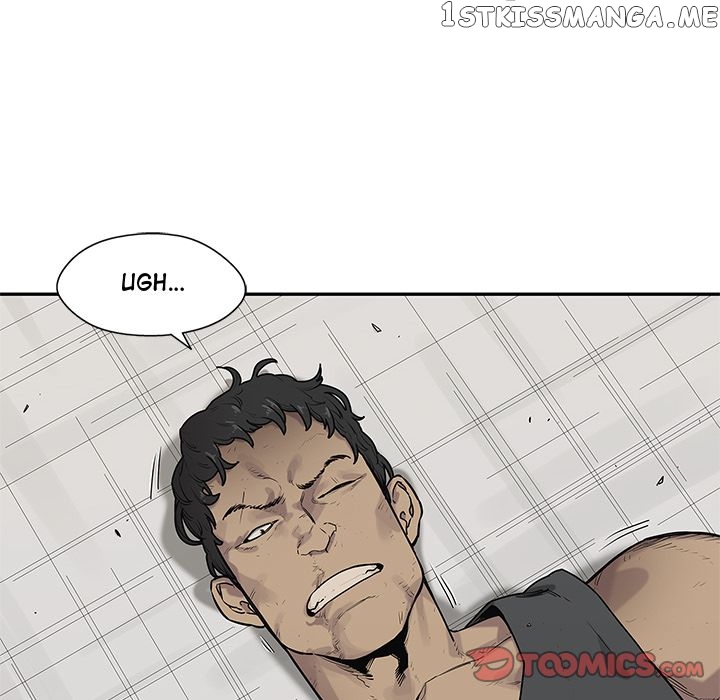 Black Knight (LEE Yun Kyun) chapter 79 - page 6