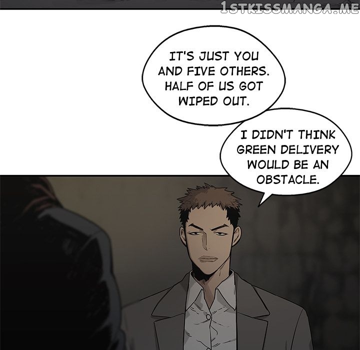 Black Knight (LEE Yun Kyun) chapter 79 - page 67