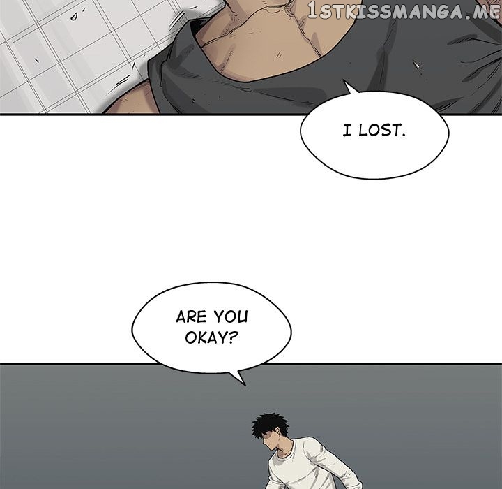 Black Knight (LEE Yun Kyun) chapter 79 - page 7