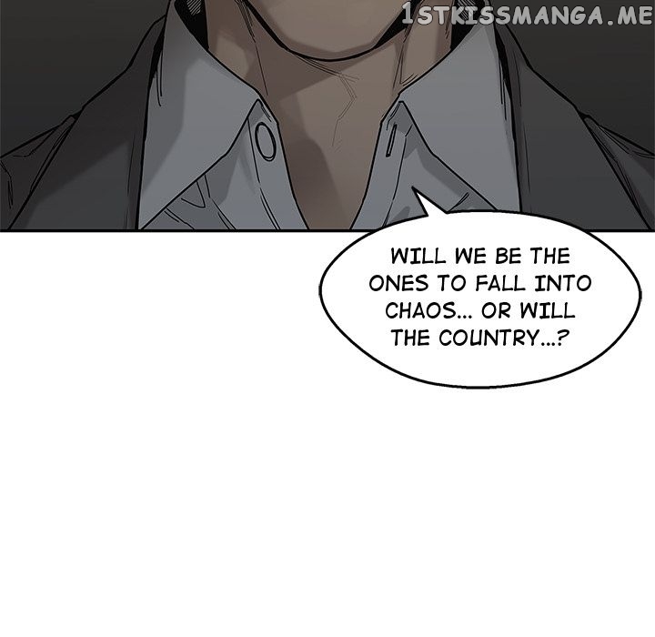 Black Knight (LEE Yun Kyun) chapter 79 - page 76