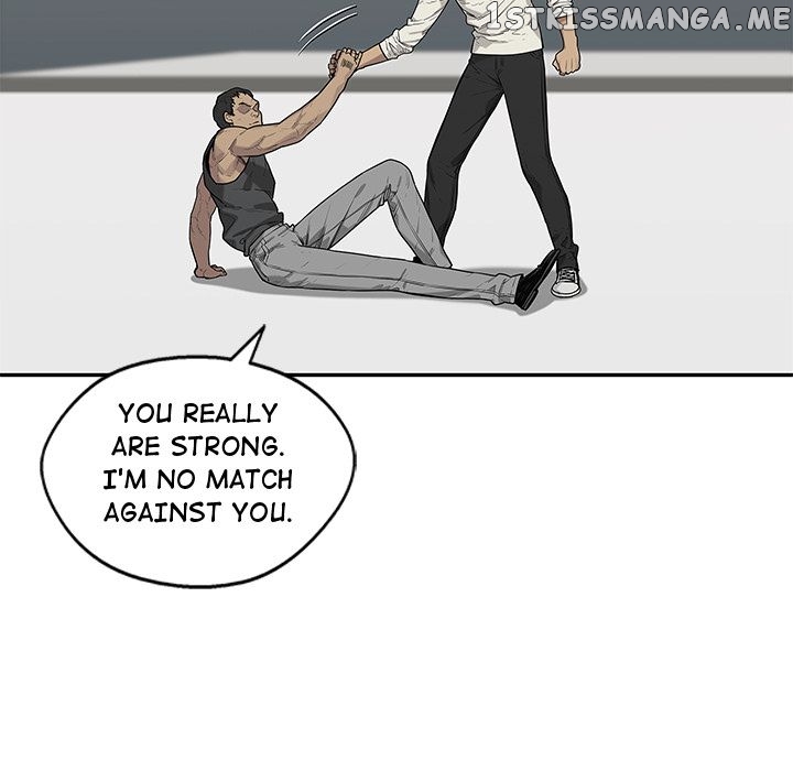 Black Knight (LEE Yun Kyun) chapter 79 - page 8