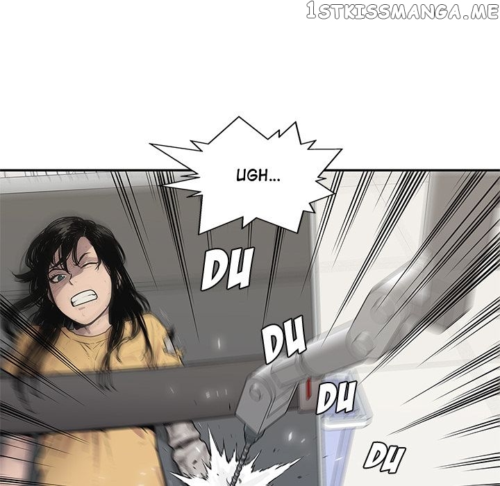 Black Knight (LEE Yun Kyun) chapter 79 - page 80