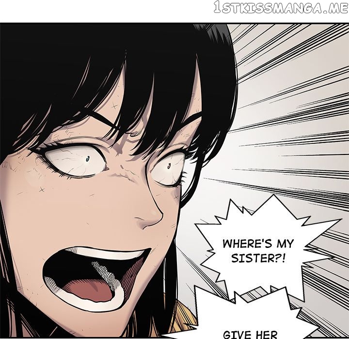 Black Knight (LEE Yun Kyun) chapter 79 - page 84