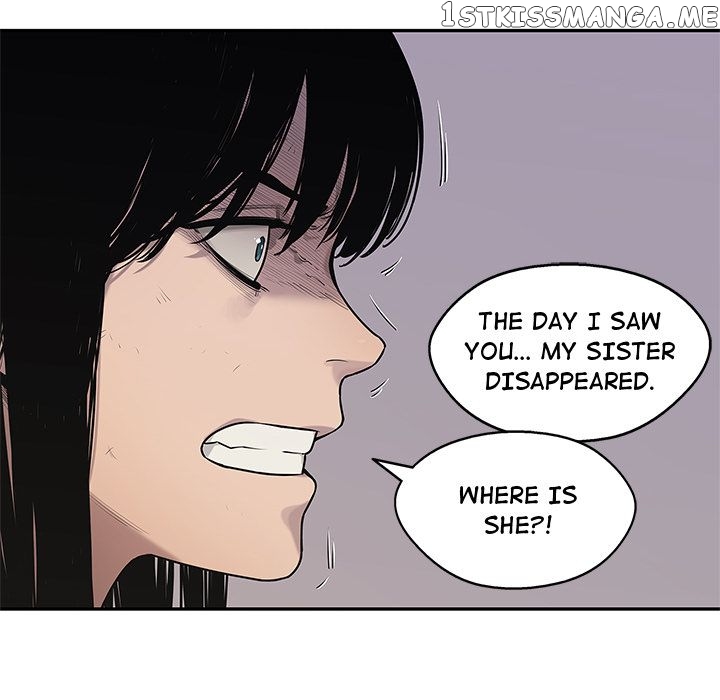 Black Knight (LEE Yun Kyun) chapter 79 - page 96