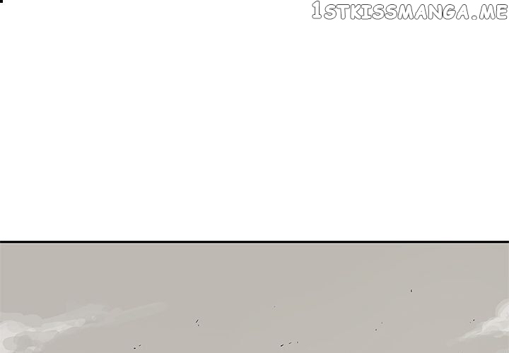 Black Knight (LEE Yun Kyun) chapter 77 - page 1
