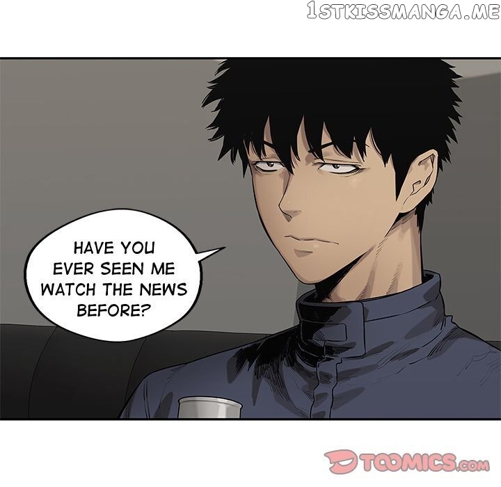 Black Knight (LEE Yun Kyun) chapter 77 - page 10