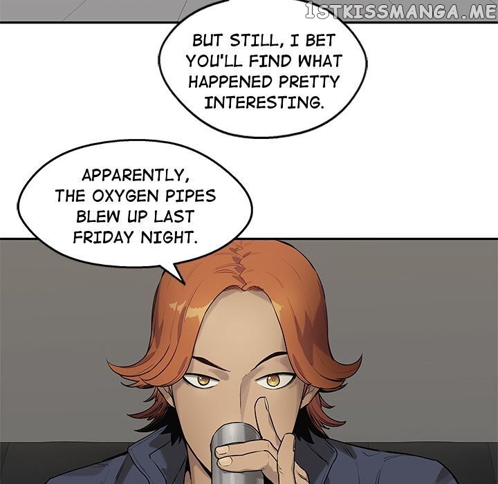 Black Knight (LEE Yun Kyun) chapter 77 - page 12