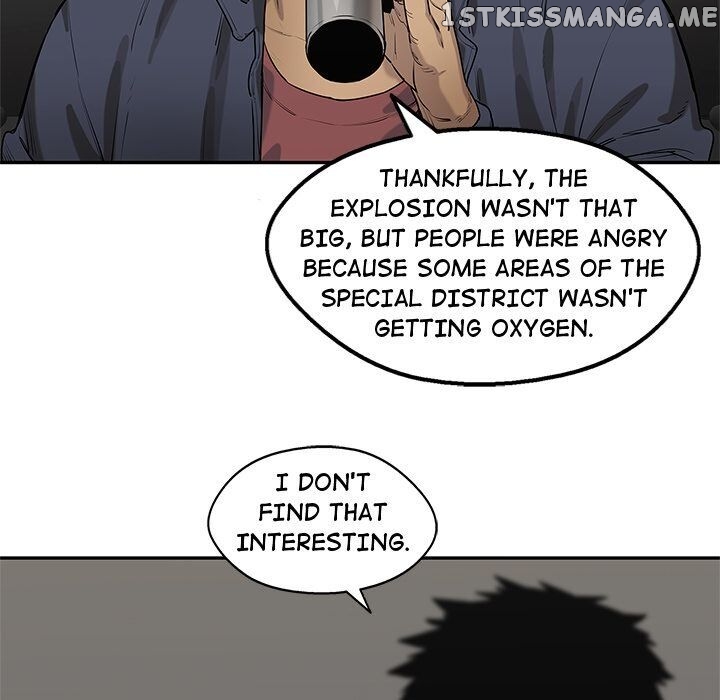 Black Knight (LEE Yun Kyun) chapter 77 - page 13