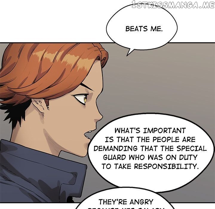 Black Knight (LEE Yun Kyun) chapter 77 - page 16