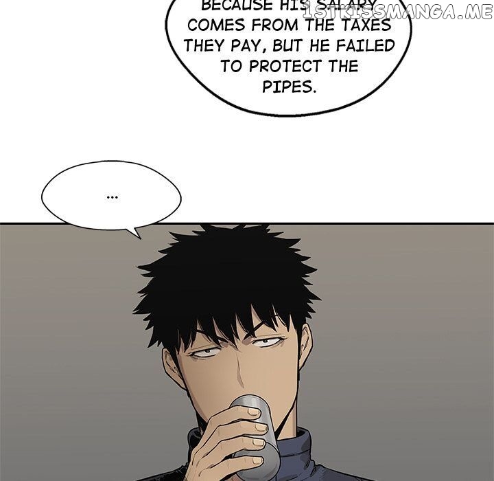 Black Knight (LEE Yun Kyun) chapter 77 - page 17