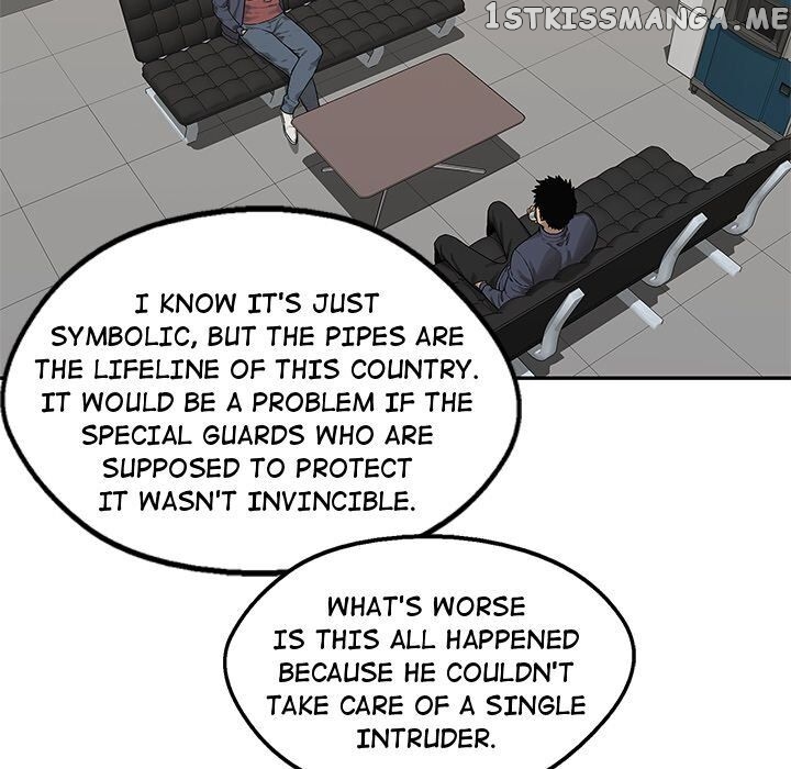 Black Knight (LEE Yun Kyun) chapter 77 - page 19