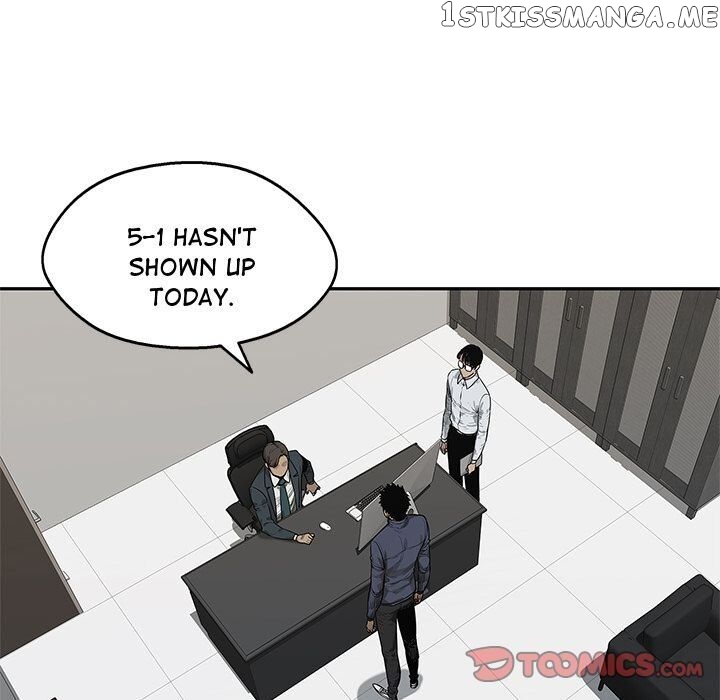 Black Knight (LEE Yun Kyun) chapter 77 - page 46