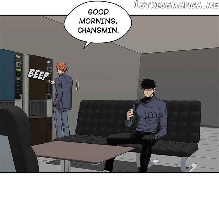 Black Knight (LEE Yun Kyun) chapter 77 - page 5