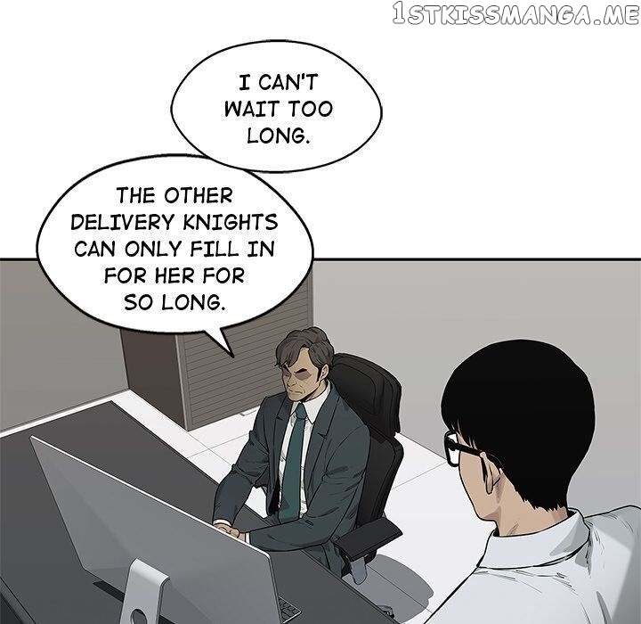 Black Knight (LEE Yun Kyun) chapter 77 - page 57
