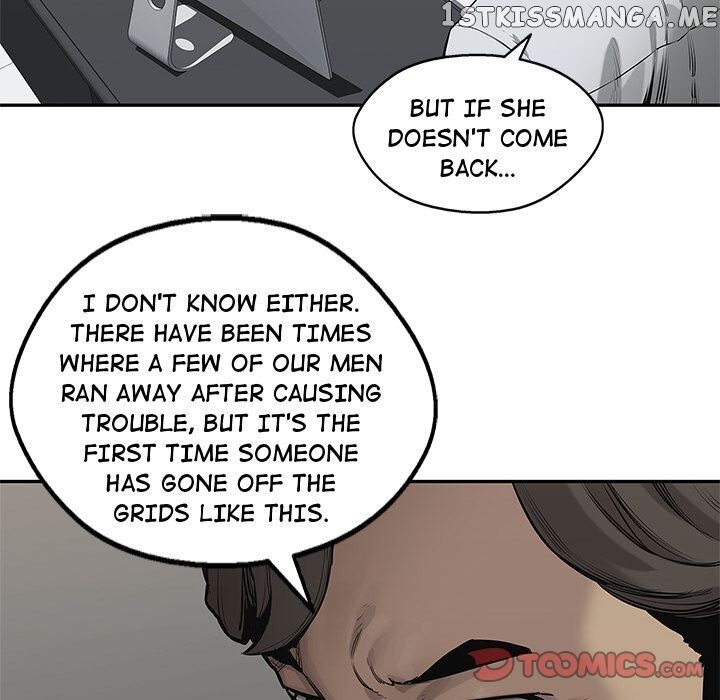 Black Knight (LEE Yun Kyun) chapter 77 - page 58