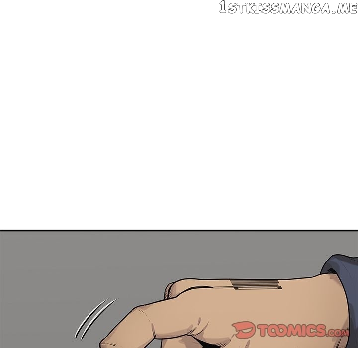 Black Knight (LEE Yun Kyun) chapter 77 - page 6