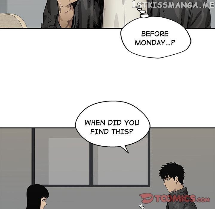 Black Knight (LEE Yun Kyun) chapter 77 - page 70