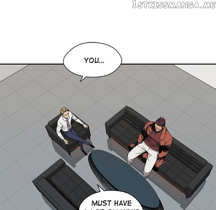 Black Knight (LEE Yun Kyun) chapter 77 - page 83