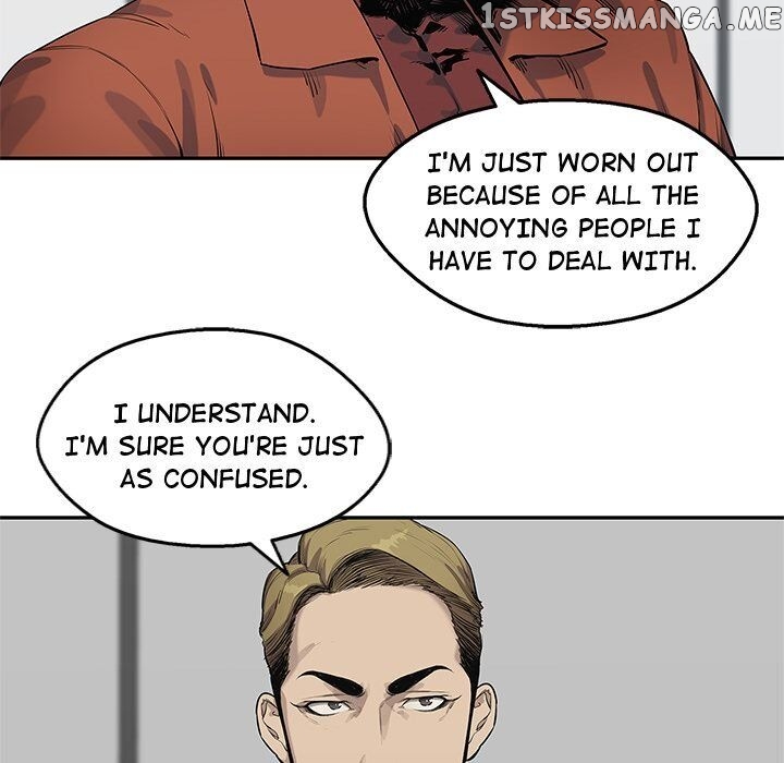 Black Knight (LEE Yun Kyun) chapter 77 - page 85