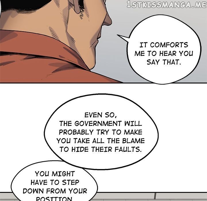 Black Knight (LEE Yun Kyun) chapter 77 - page 89