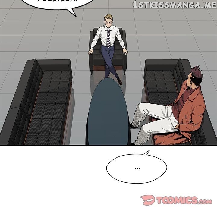 Black Knight (LEE Yun Kyun) chapter 77 - page 90