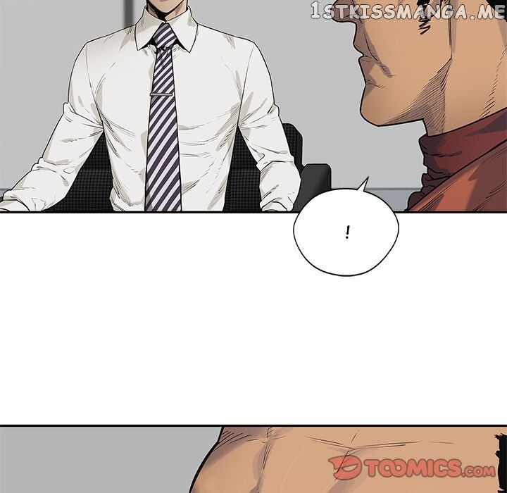 Black Knight (LEE Yun Kyun) chapter 77 - page 94