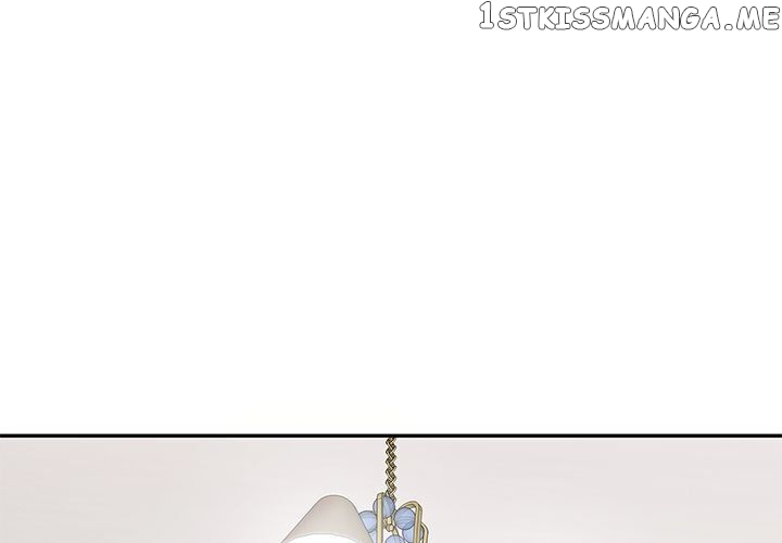 Black Knight (LEE Yun Kyun) chapter 73 - page 2