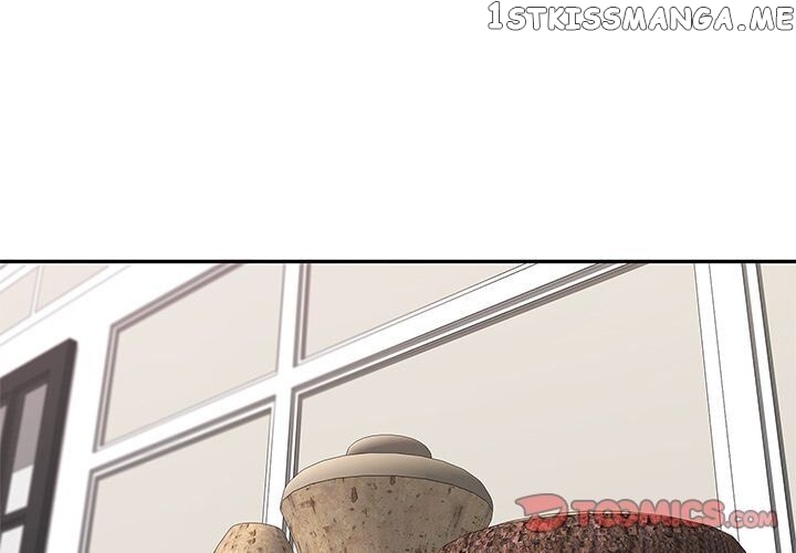 Black Knight (LEE Yun Kyun) chapter 73 - page 4