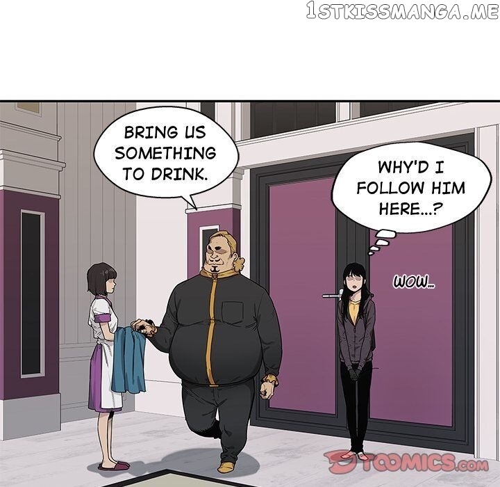 Black Knight (LEE Yun Kyun) chapter 73 - page 7