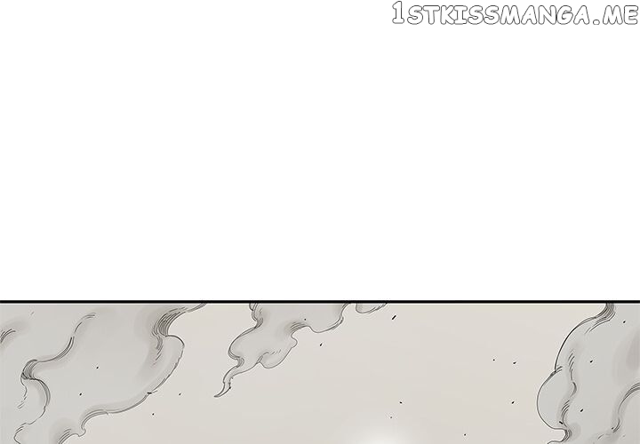 Black Knight (LEE Yun Kyun) chapter 69 - page 1