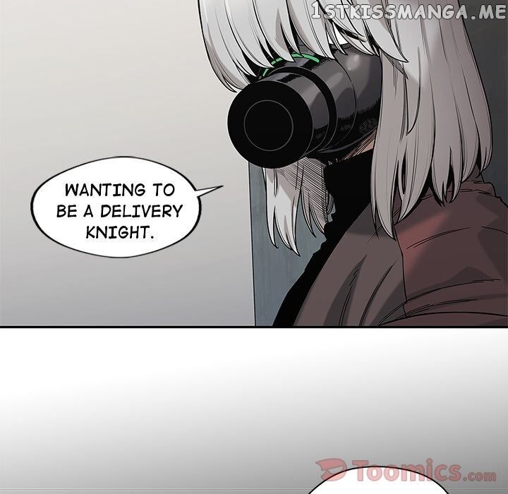 Black Knight (LEE Yun Kyun) chapter 69 - page 14