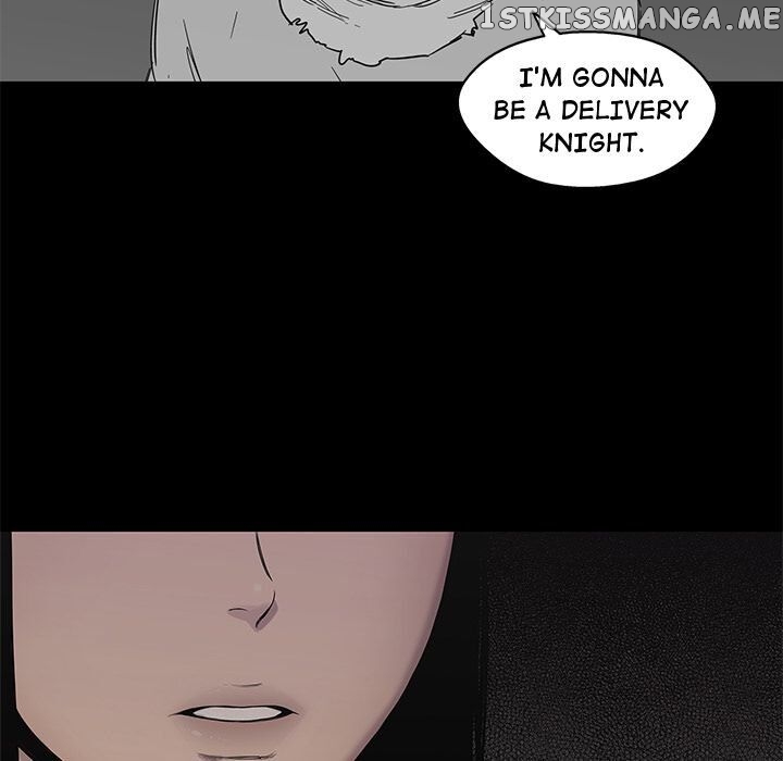 Black Knight (LEE Yun Kyun) chapter 69 - page 17