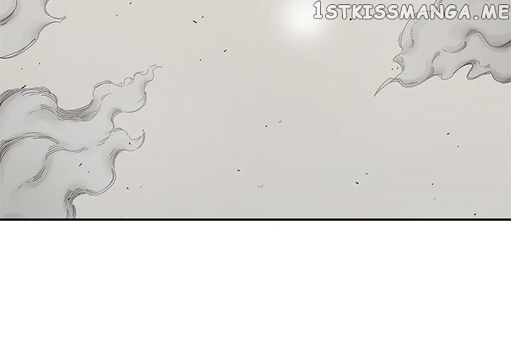 Black Knight (LEE Yun Kyun) chapter 69 - page 2