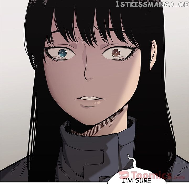 Black Knight (LEE Yun Kyun) chapter 69 - page 40