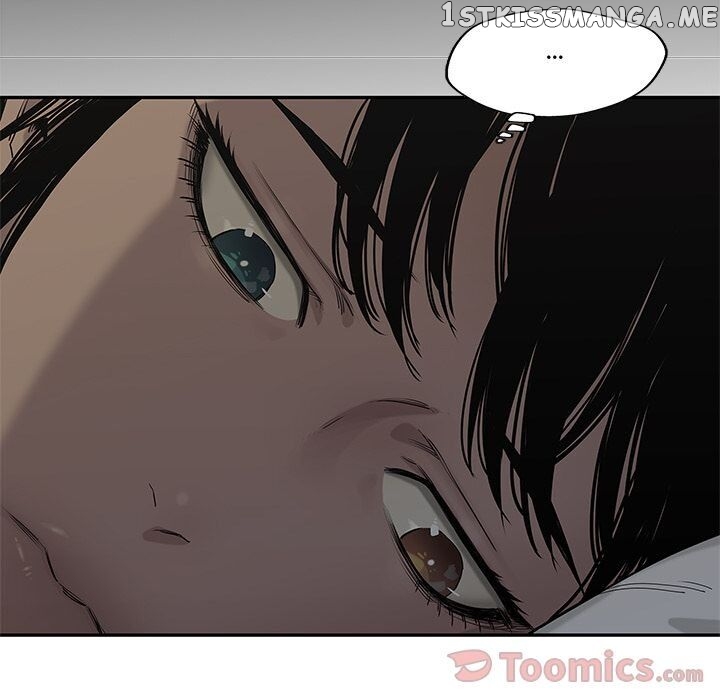 Black Knight (LEE Yun Kyun) chapter 69 - page 75