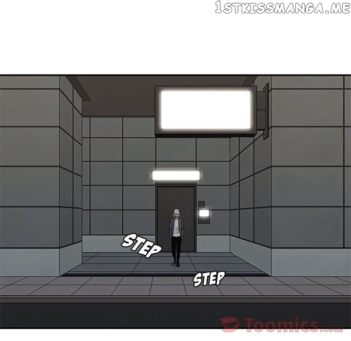 Black Knight (LEE Yun Kyun) chapter 69 - page 83
