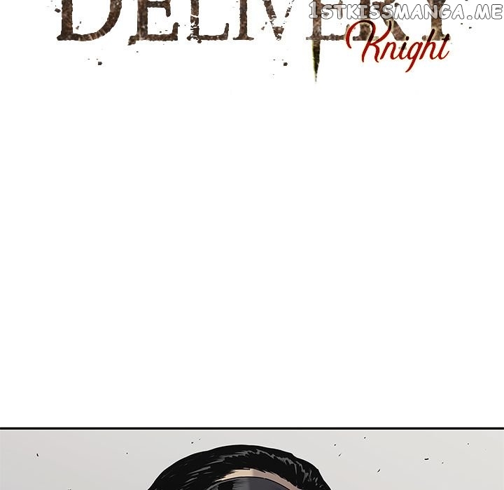 Black Knight (LEE Yun Kyun) chapter 67 - page 23