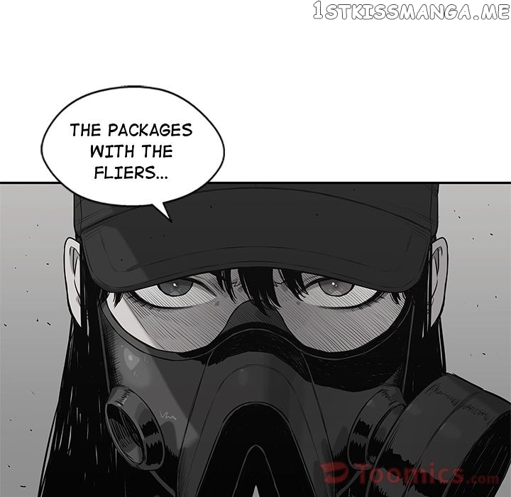 Black Knight (LEE Yun Kyun) chapter 65 - page 76