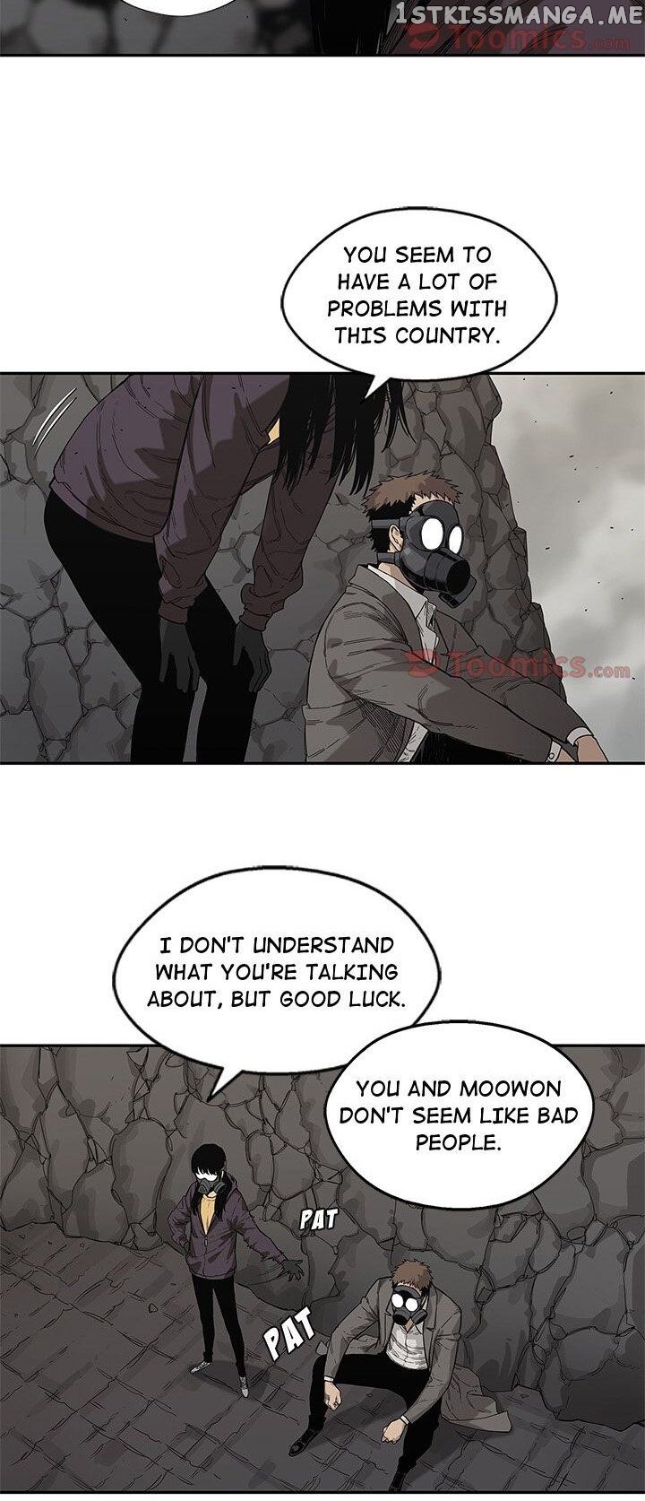 Black Knight (LEE Yun Kyun) chapter 63 - page 10