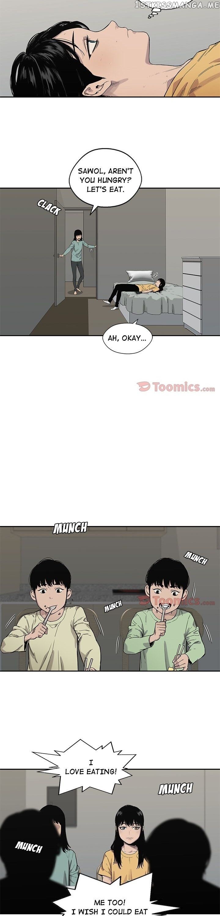 Black Knight (LEE Yun Kyun) chapter 63 - page 14