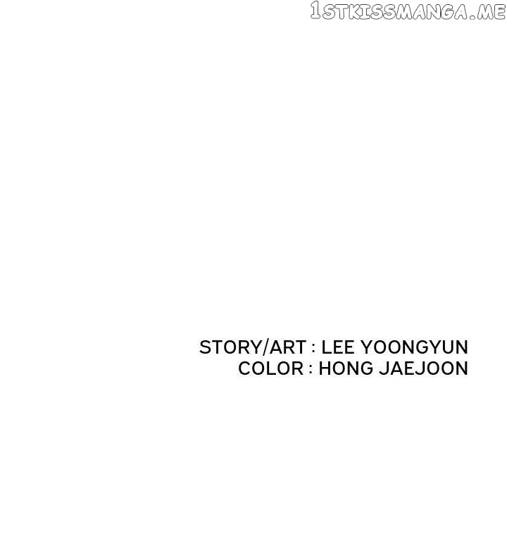 Black Knight (LEE Yun Kyun) chapter 63 - page 28