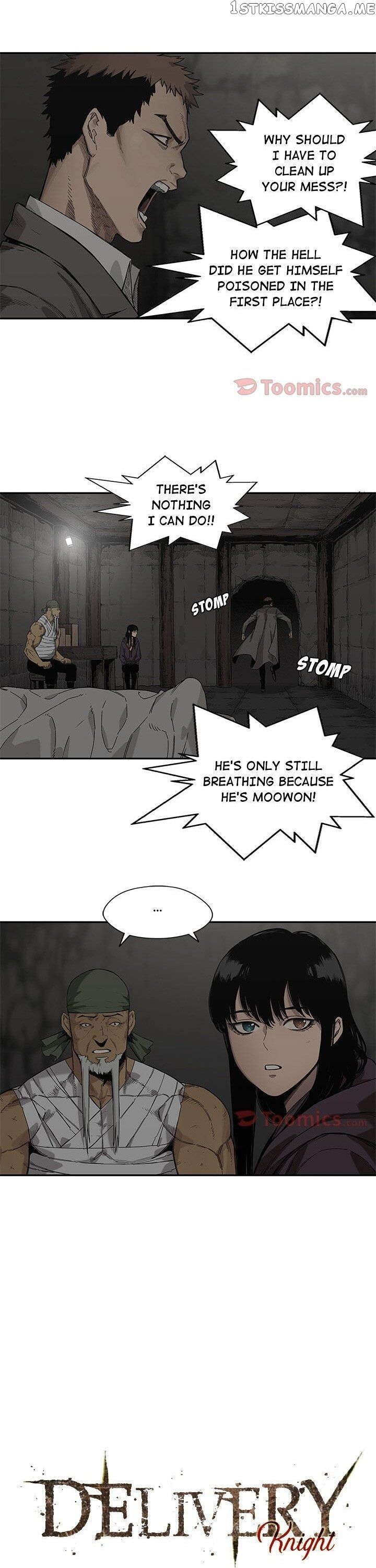 Black Knight (LEE Yun Kyun) chapter 63 - page 3