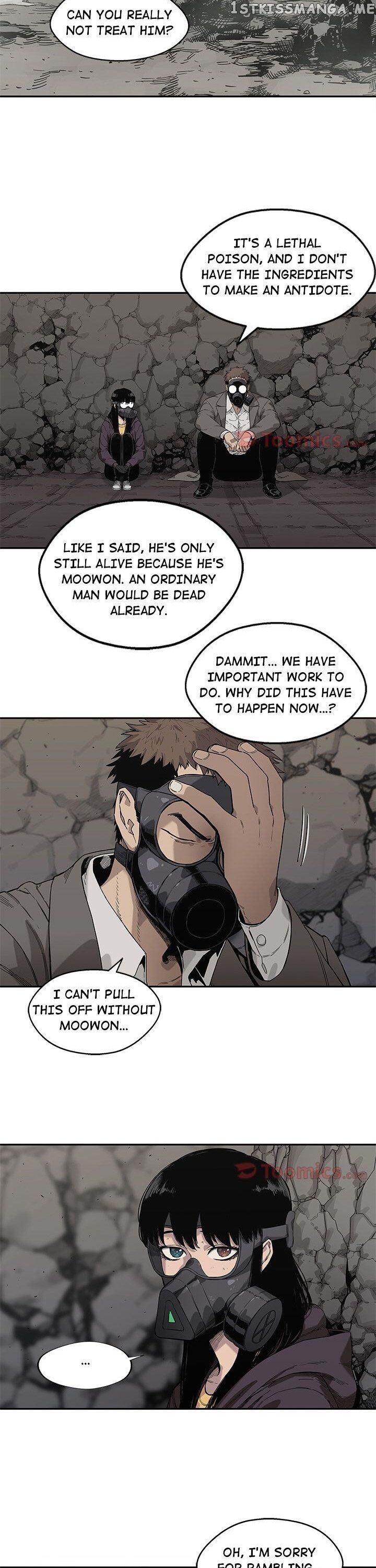 Black Knight (LEE Yun Kyun) chapter 63 - page 6