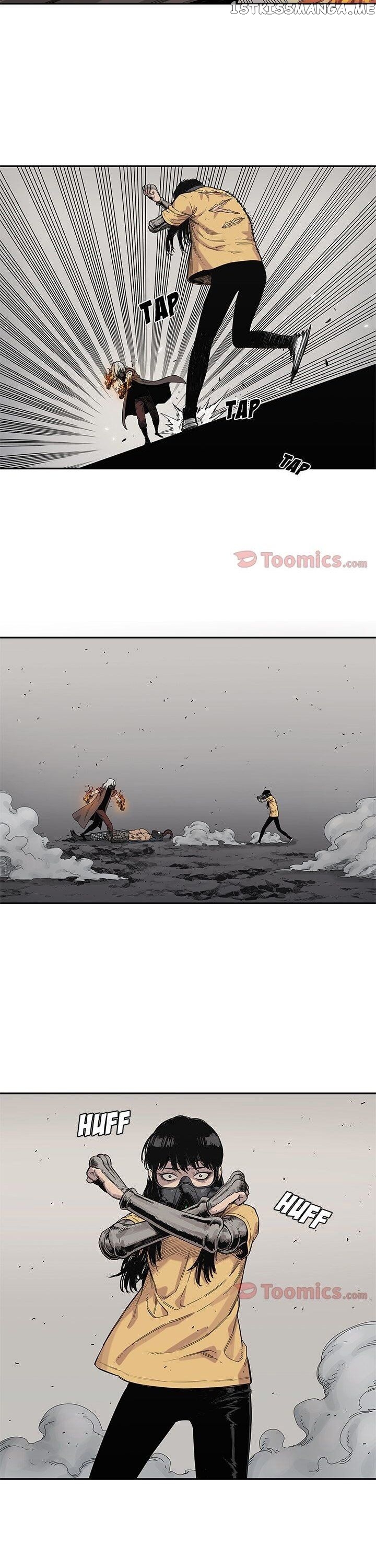 Black Knight (LEE Yun Kyun) chapter 62 - page 5