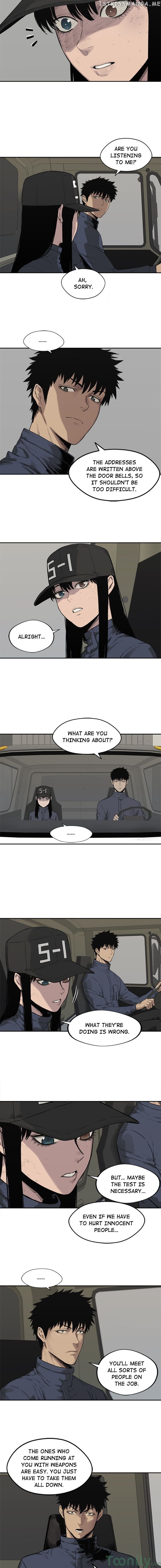 Black Knight (LEE Yun Kyun) chapter 49 - page 6