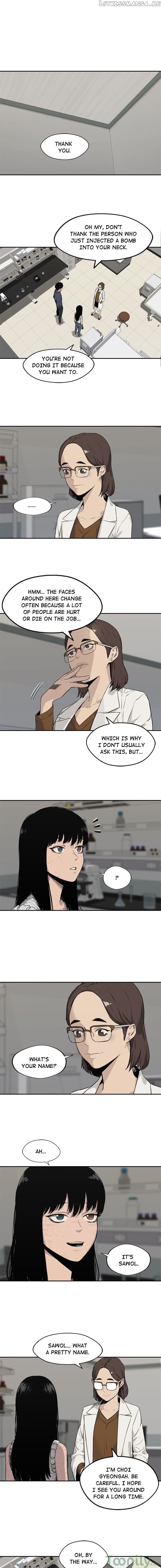 Black Knight (LEE Yun Kyun) chapter 48 - page 6
