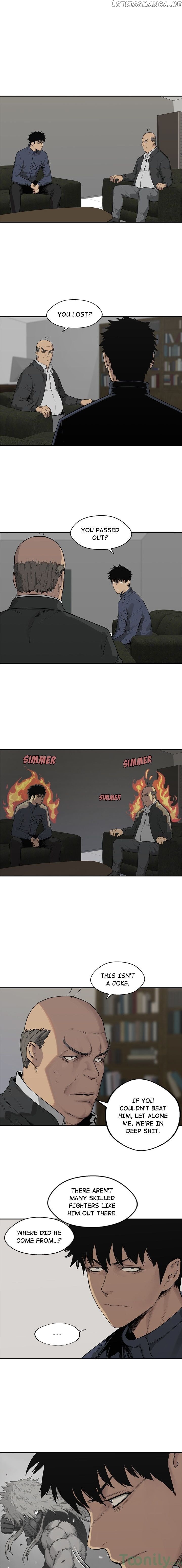 Black Knight (LEE Yun Kyun) chapter 47 - page 1